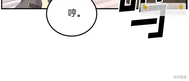 第180话107