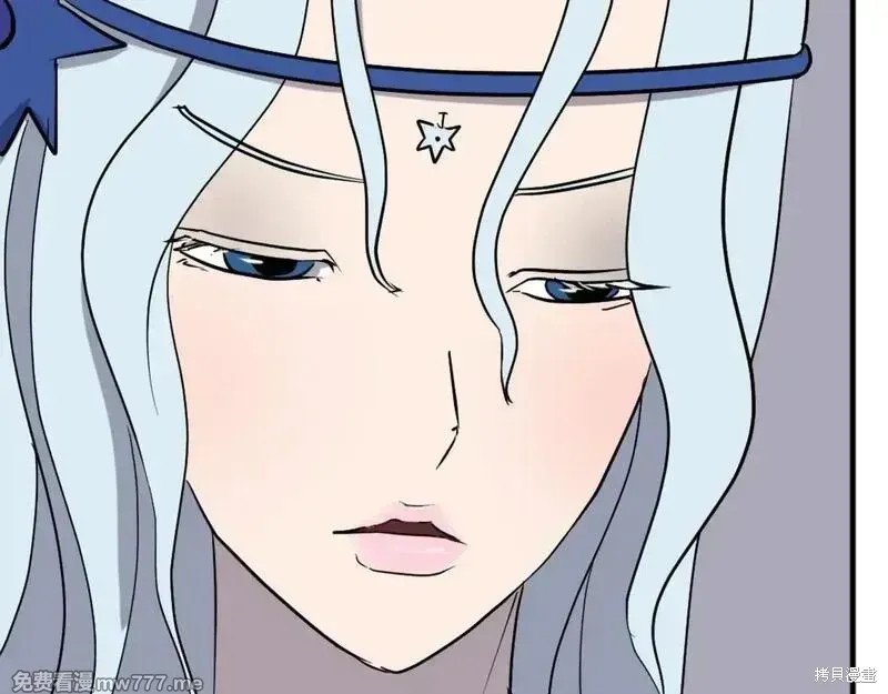 第205话33