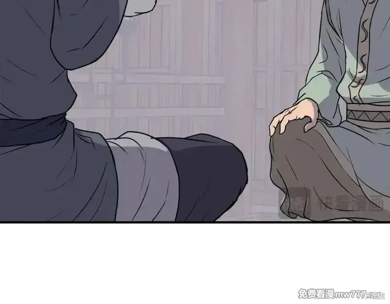第189话40