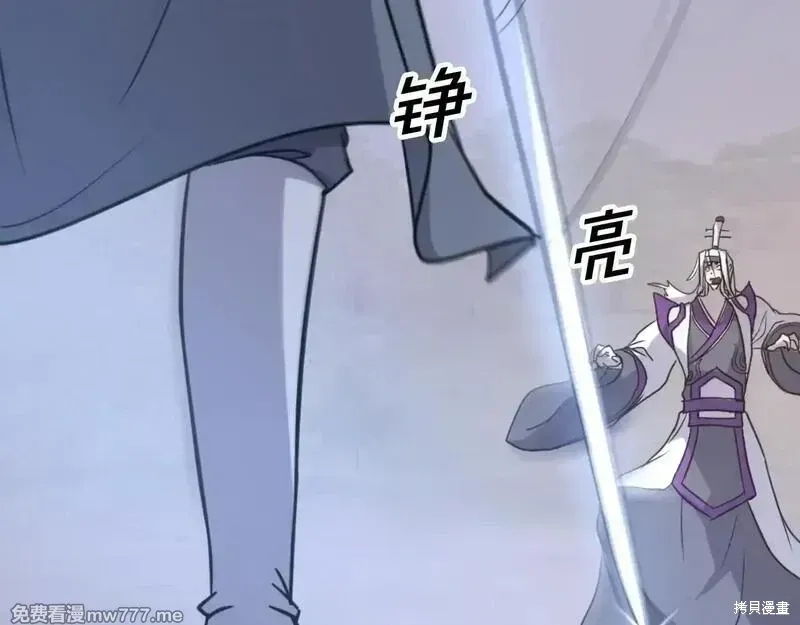 第179话170