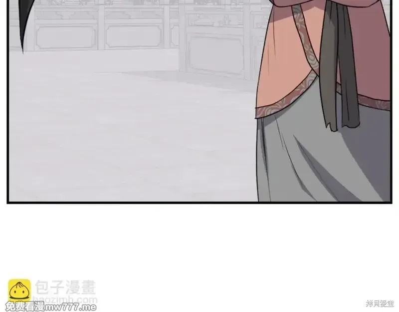 第159话81