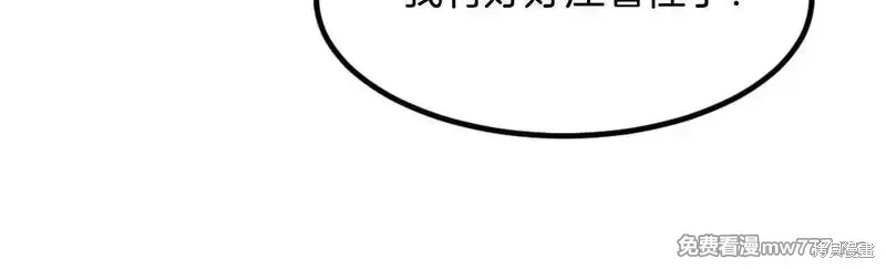 第163话146