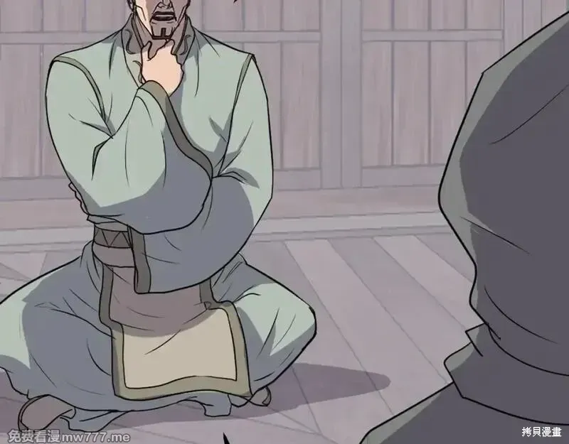 第201话100