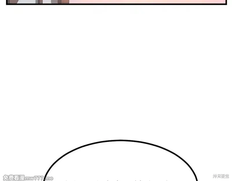 第164话16