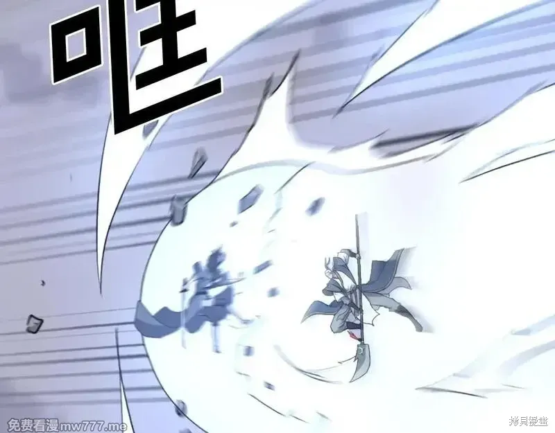 第201话81