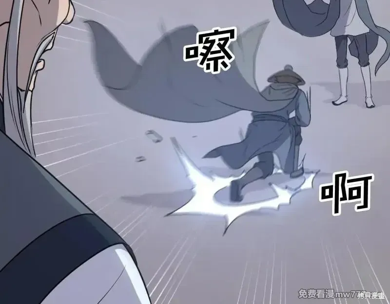 第182话80