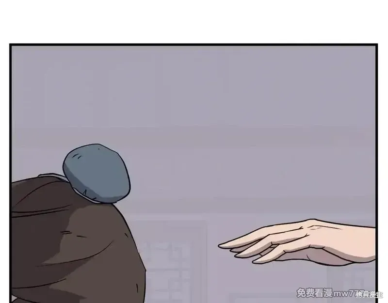 第206话48
