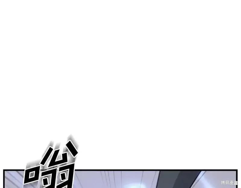第160话85