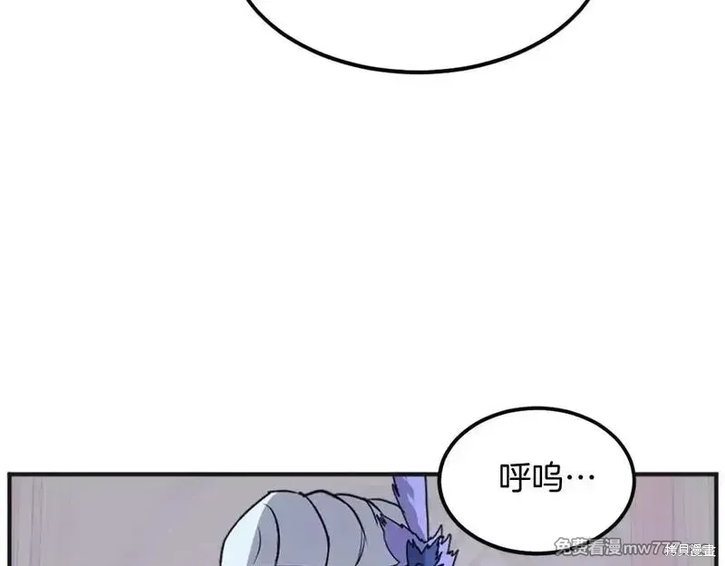 第191话171