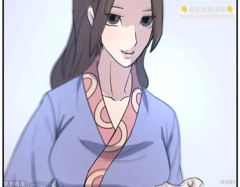 第160话8