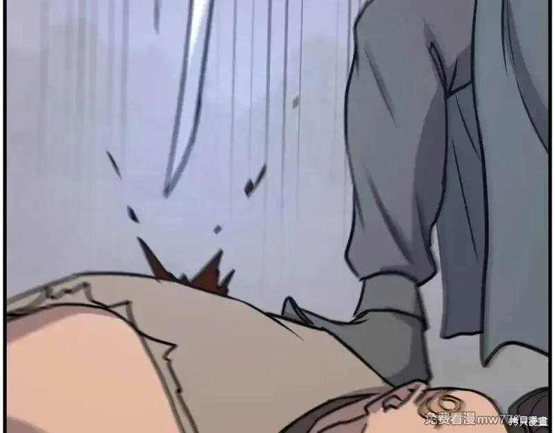 第210话110