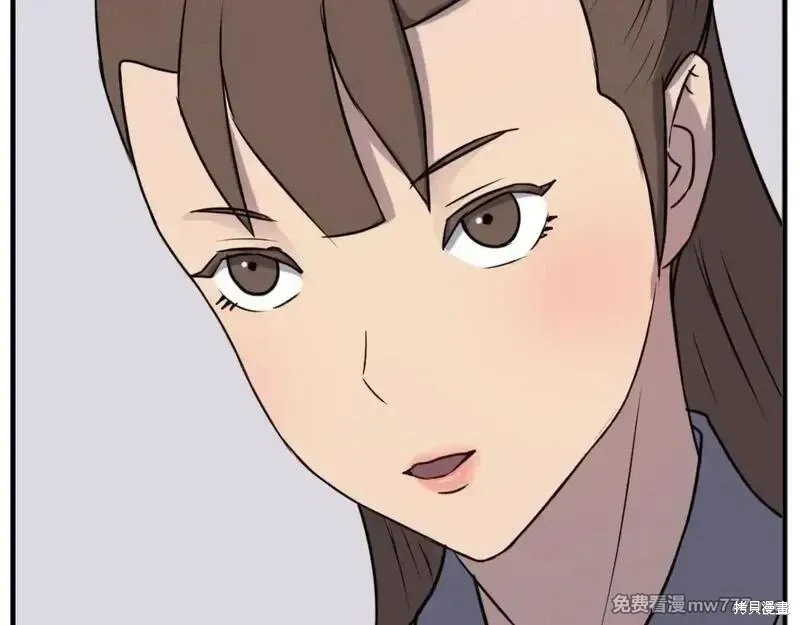 第162话92