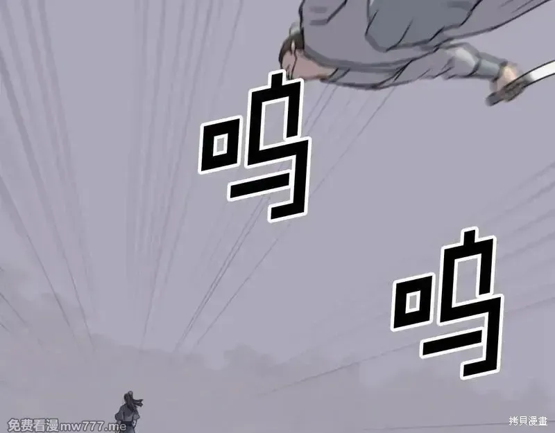 第174话23