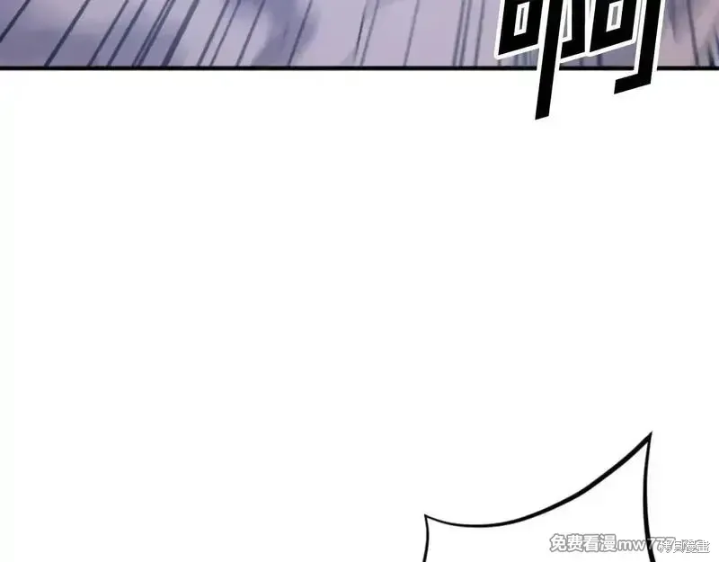 第175话42