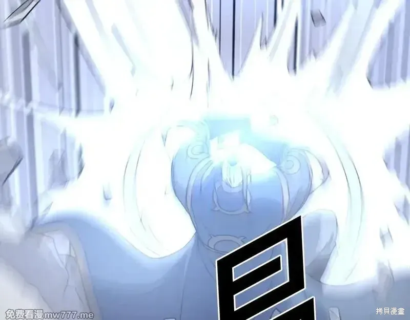 第197话52