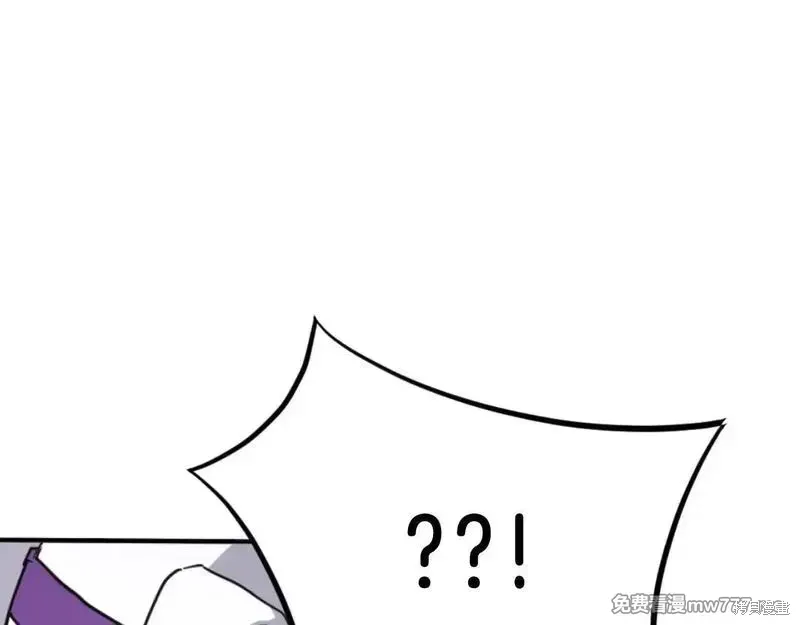 第176话97