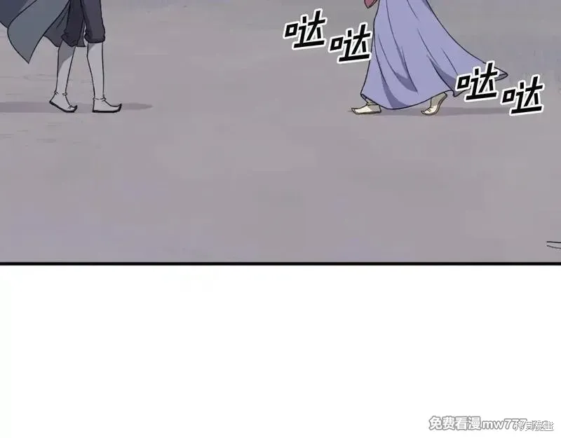 第198话30