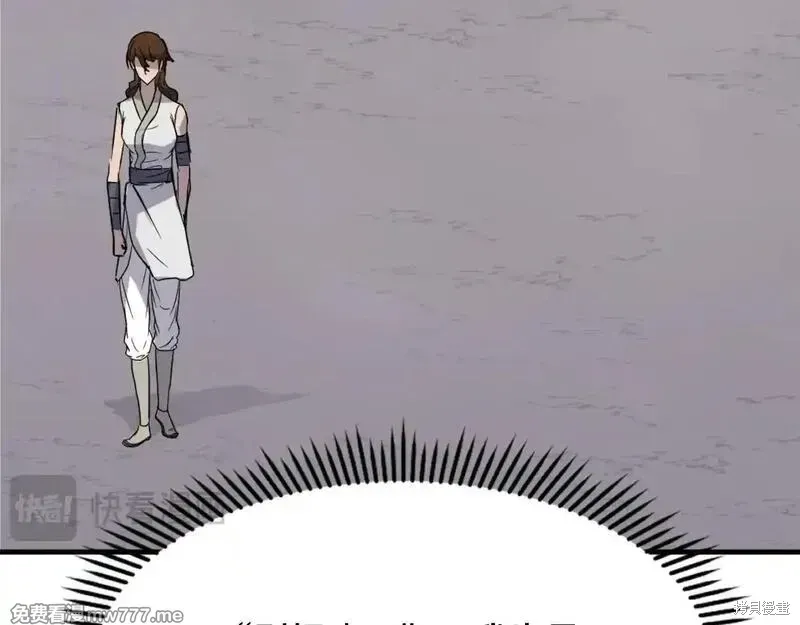 第189话152