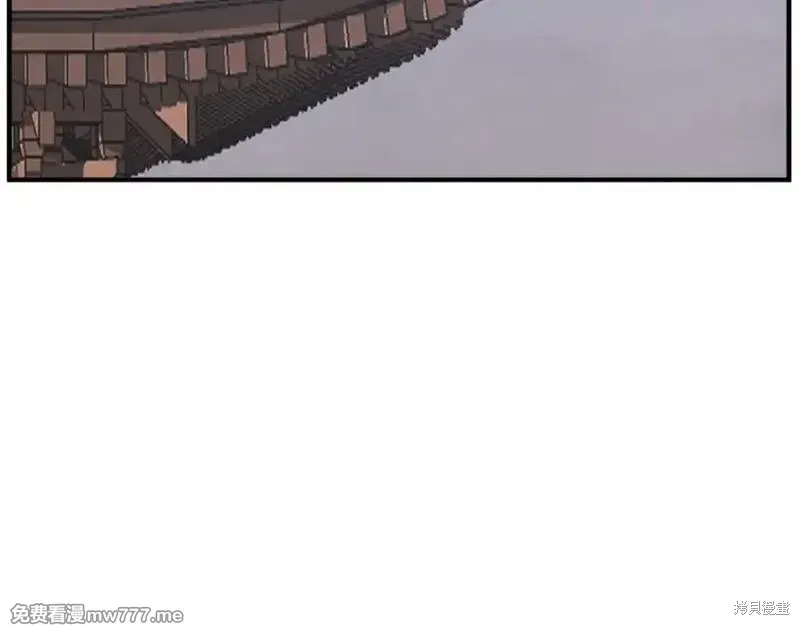 第199话17