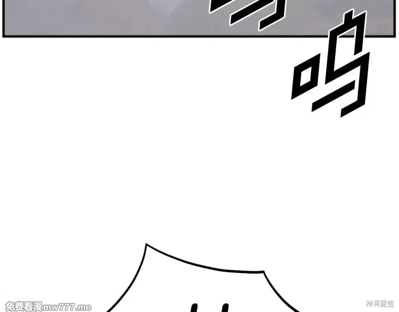 第210话184