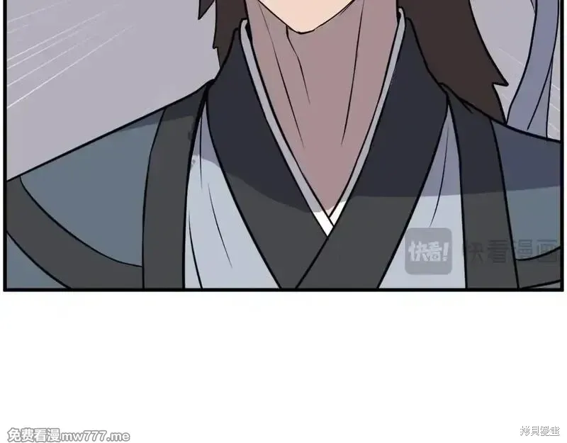 第207话87