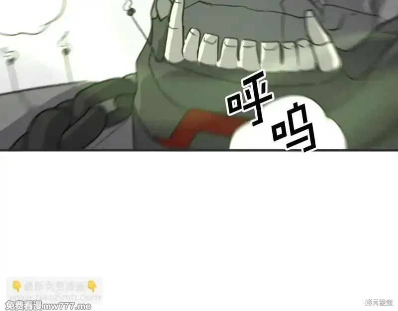 第167话166