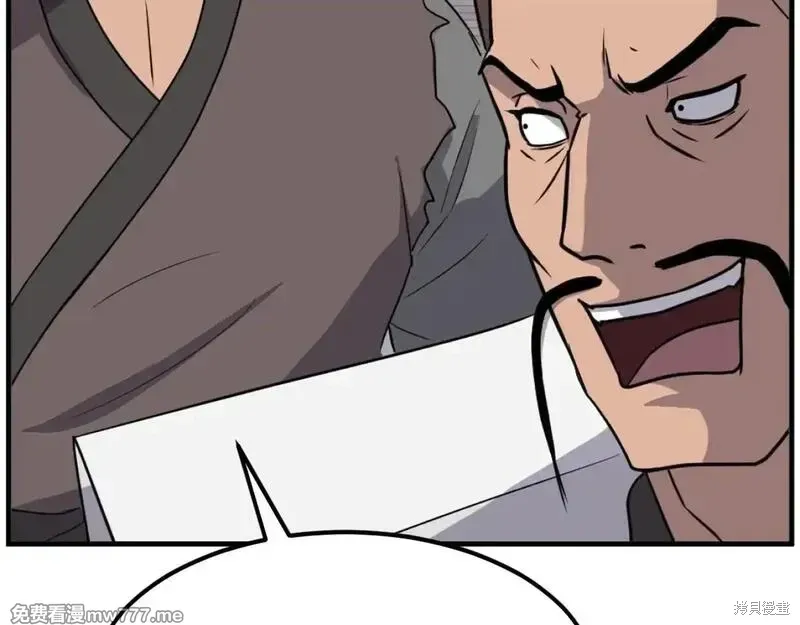 第185话81