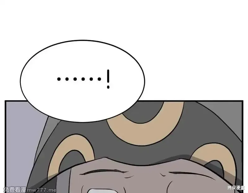 第186话178
