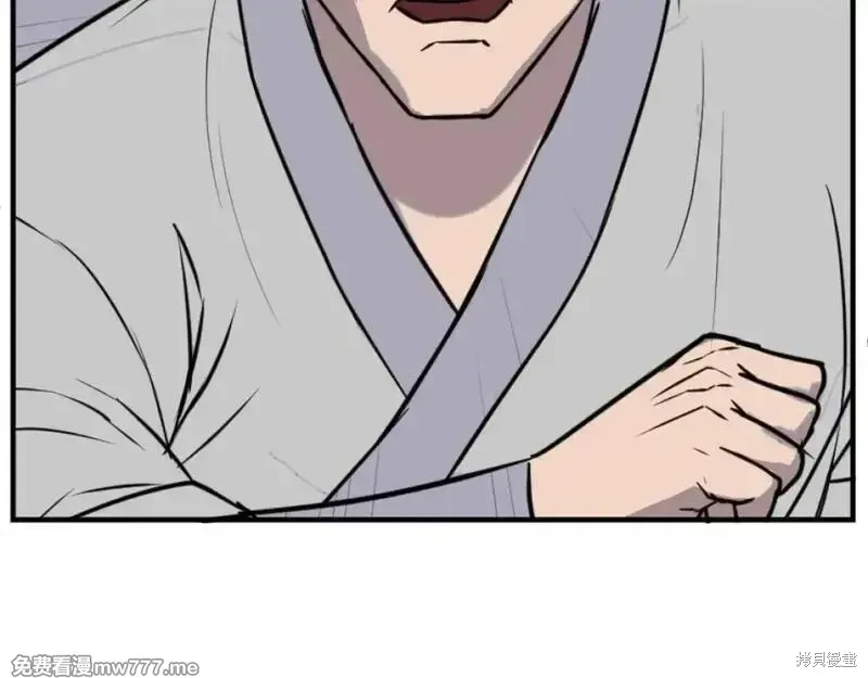 第174话46