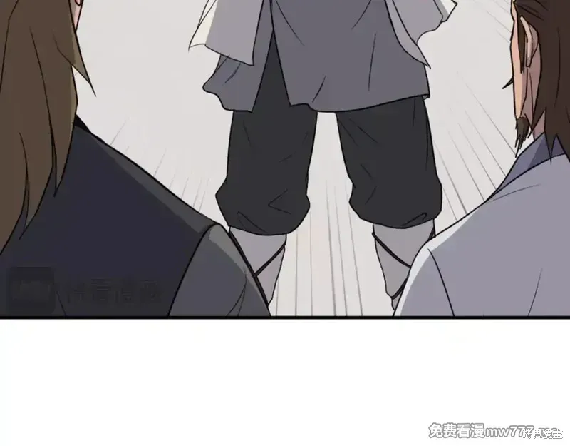 第158话126