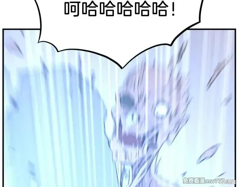 第176话8