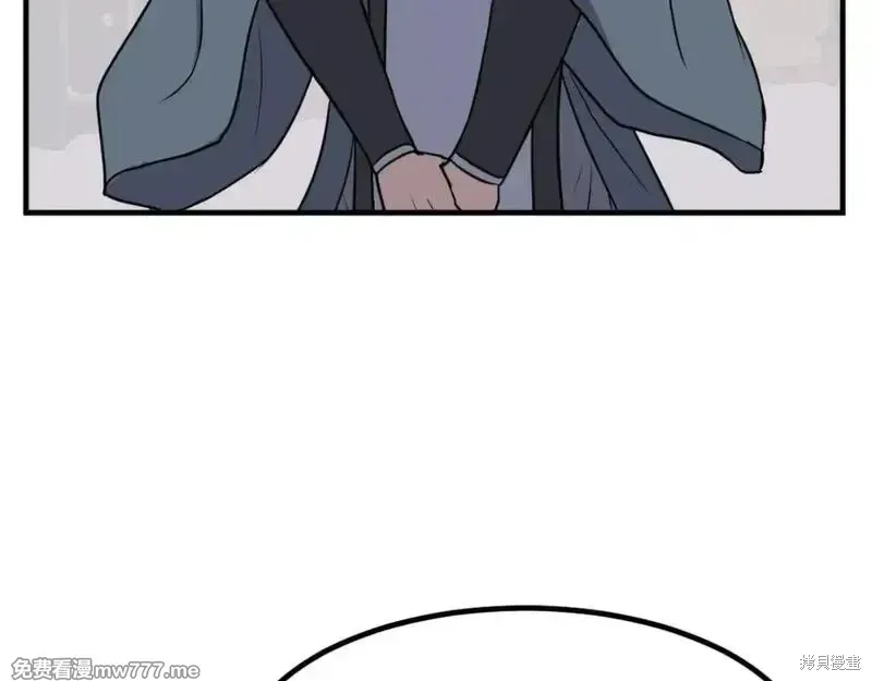 第164话52