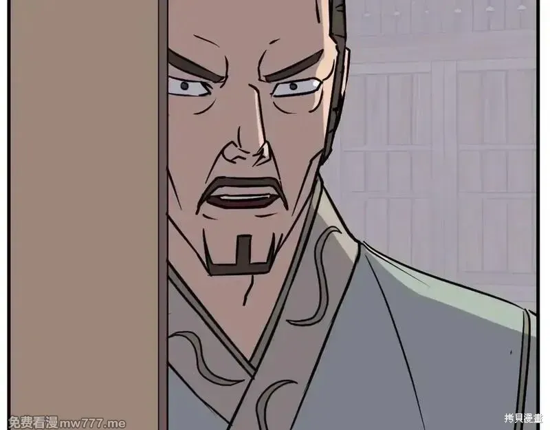 第189话168