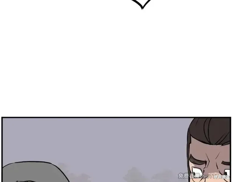 第188话75