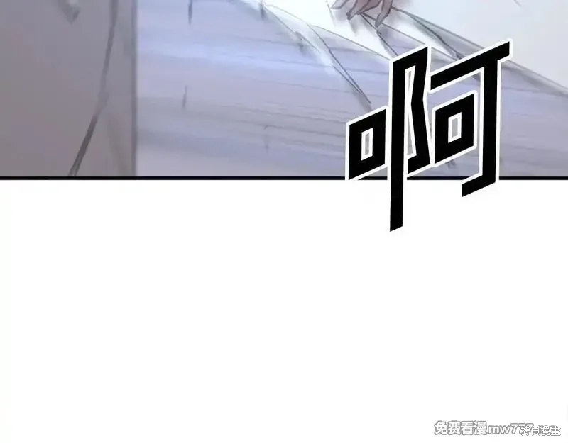 第185话161