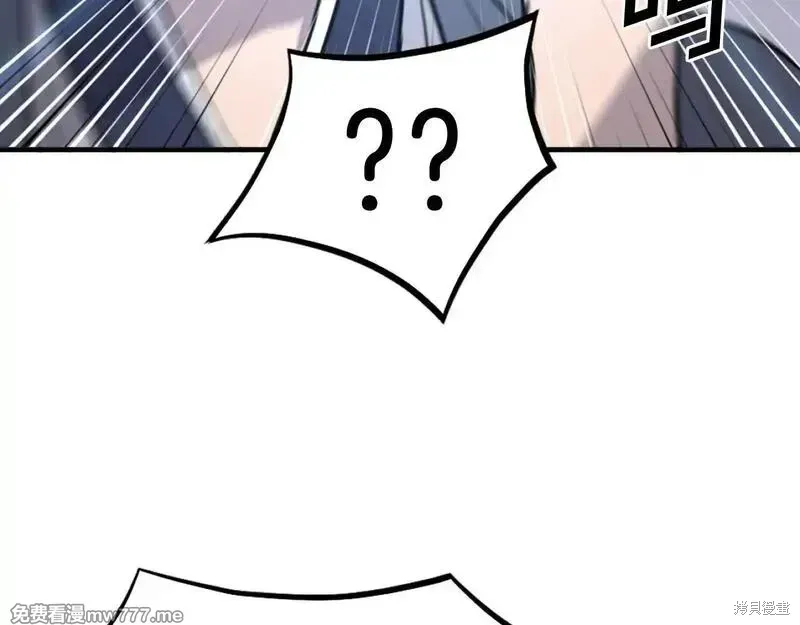 第204话68