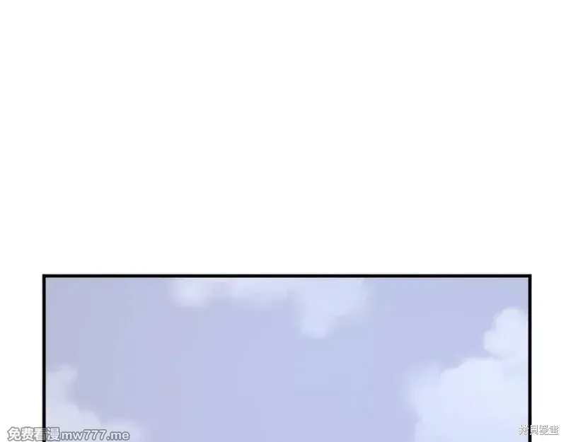 第190话108