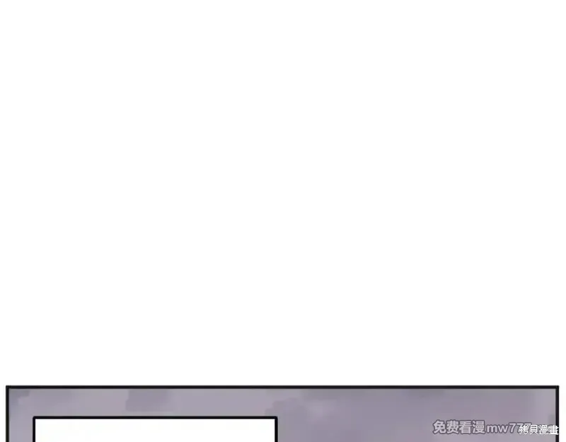 第191话163