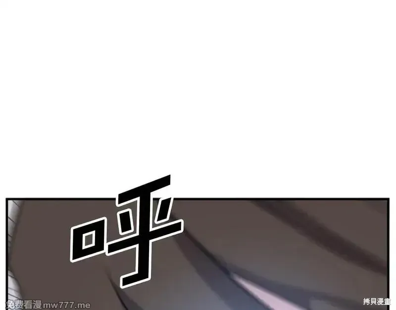 第165话59