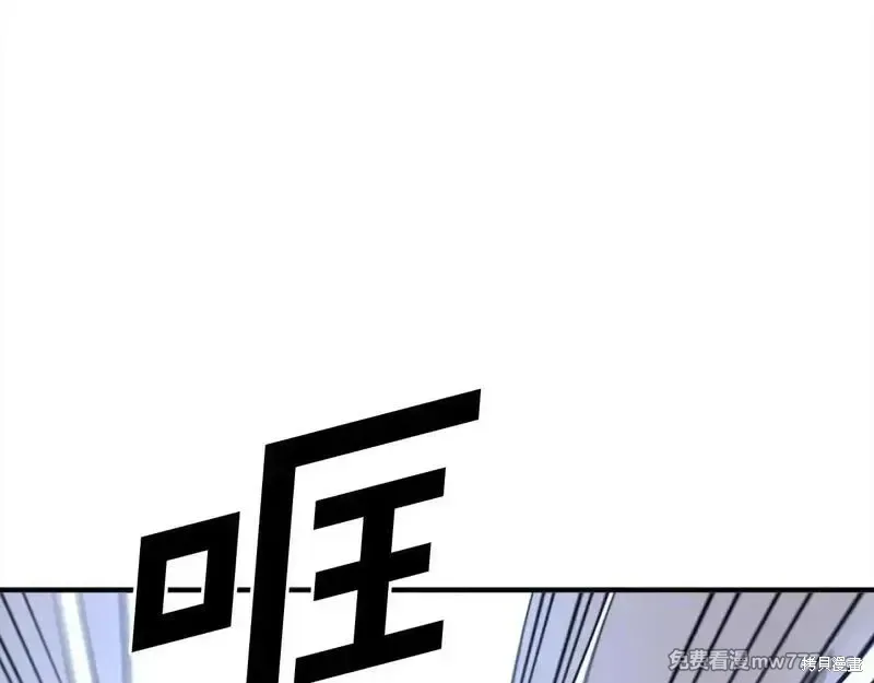 第200话104