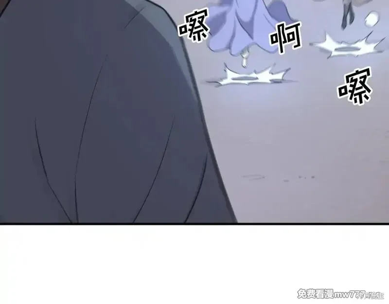 第198话27