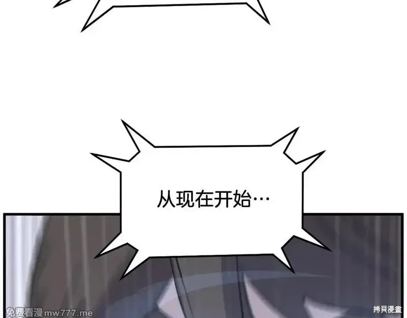 第192话141