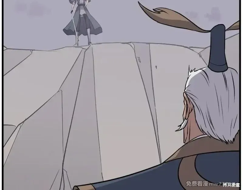 第196话103