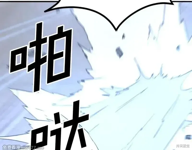 第178话66