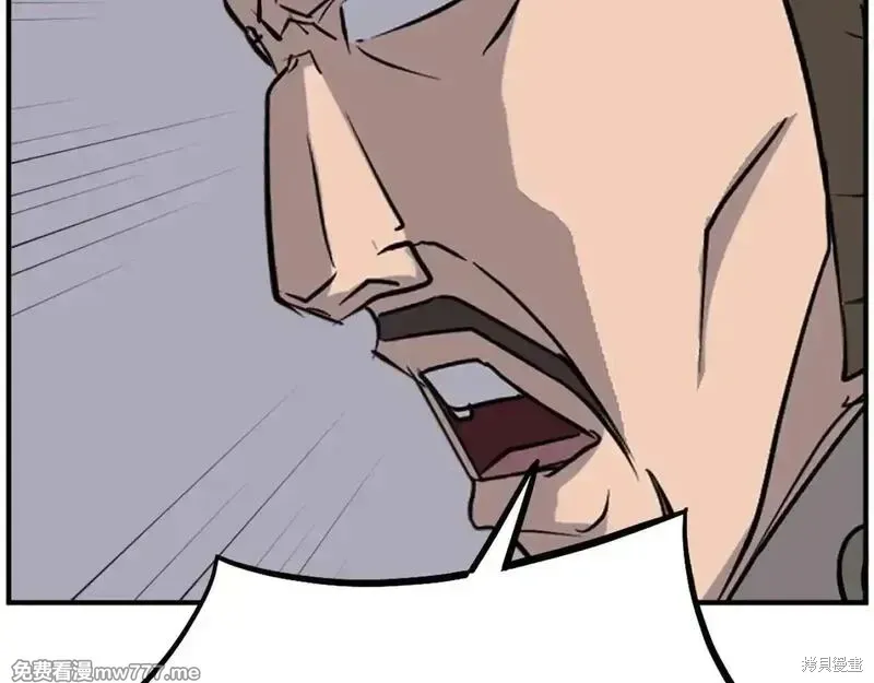 第190话91