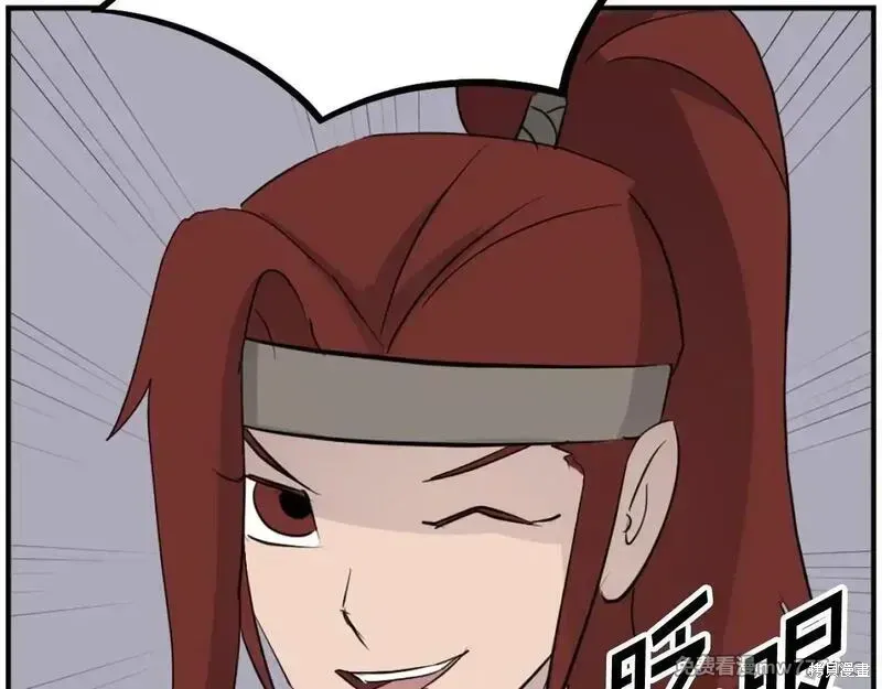 第211话5
