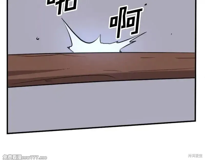 第178话166