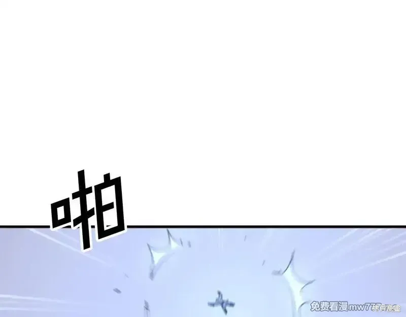 第179话153