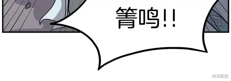 第200话130