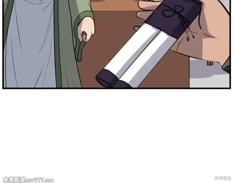 第163话38